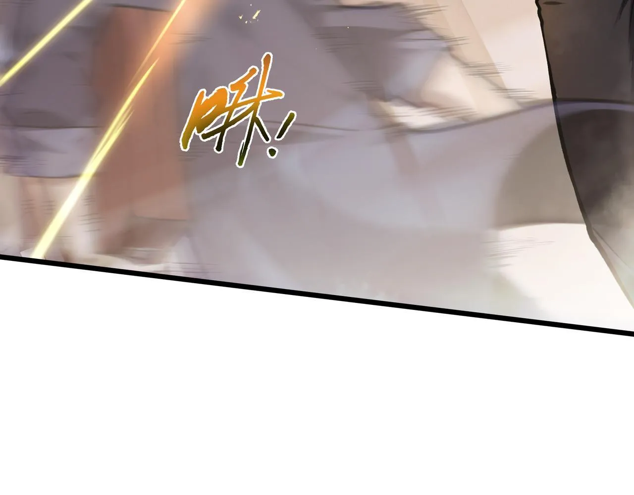 第10话 解围 第115页