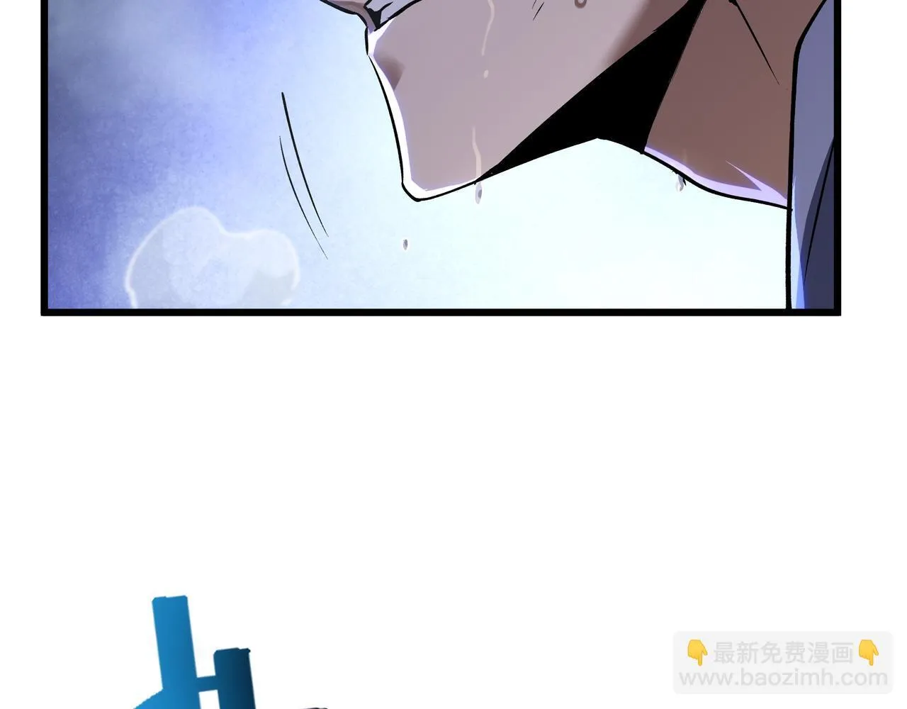 第10话 解围 第175页