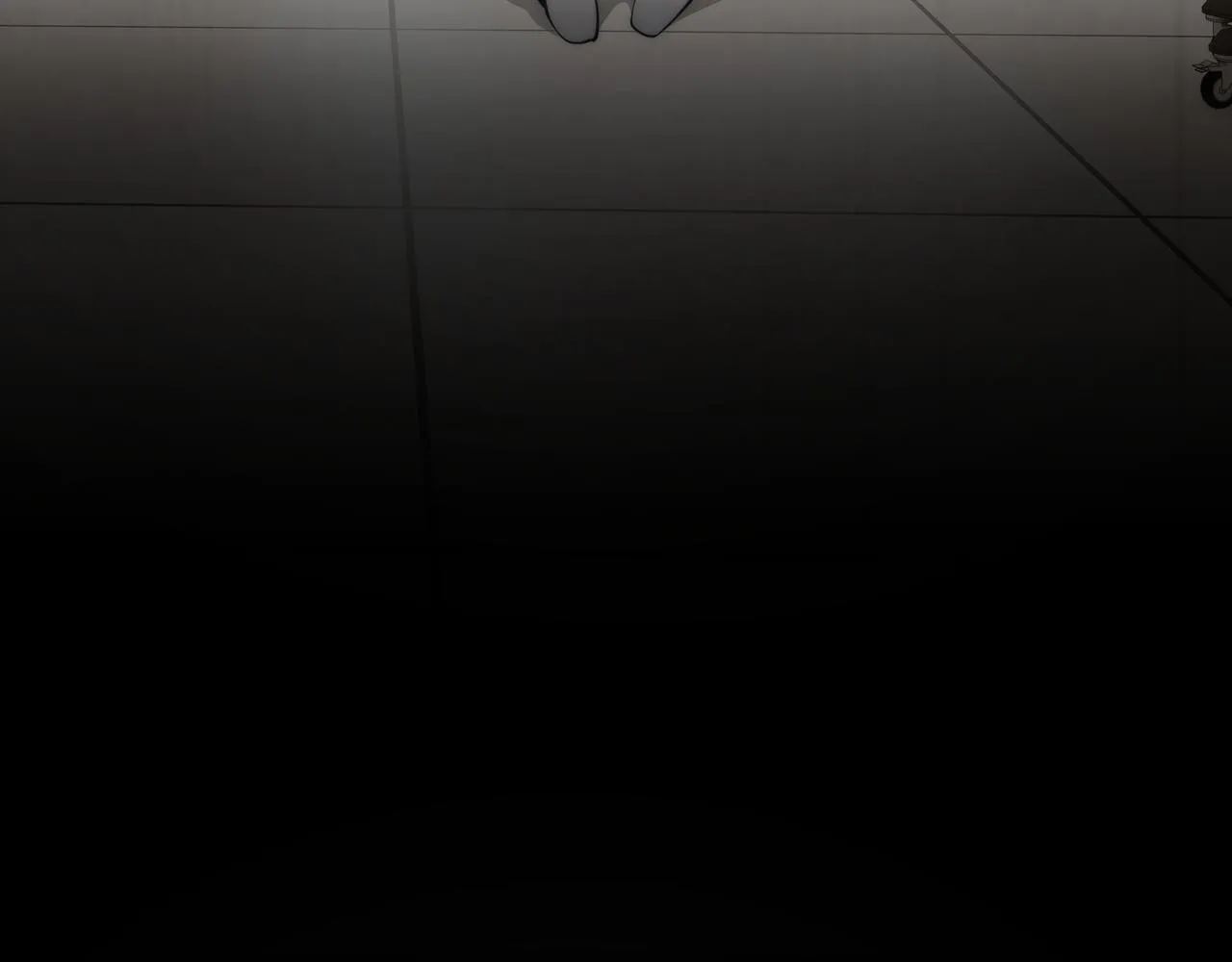 第11话 感知星能 第16页