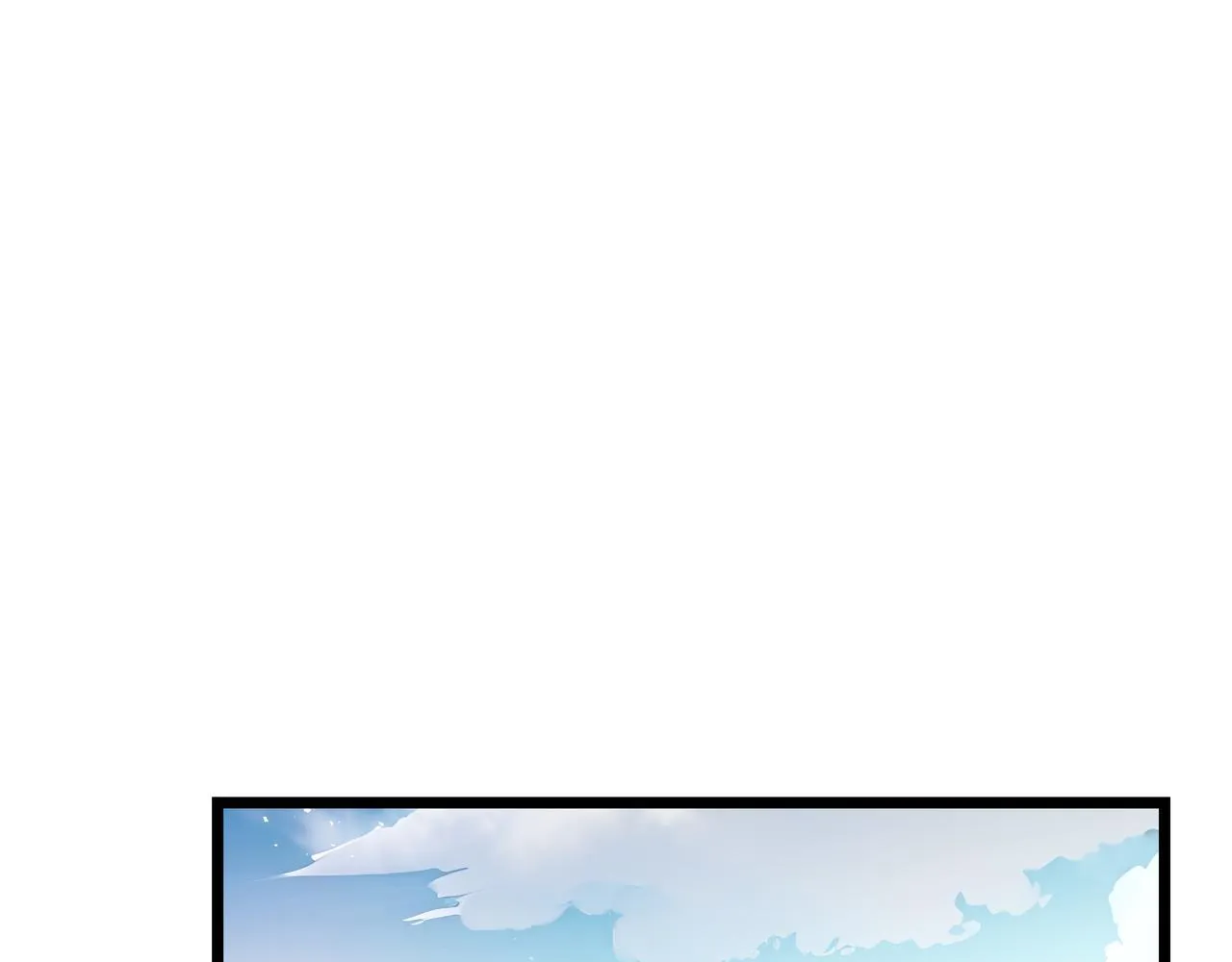 第11话 感知星能 第93页