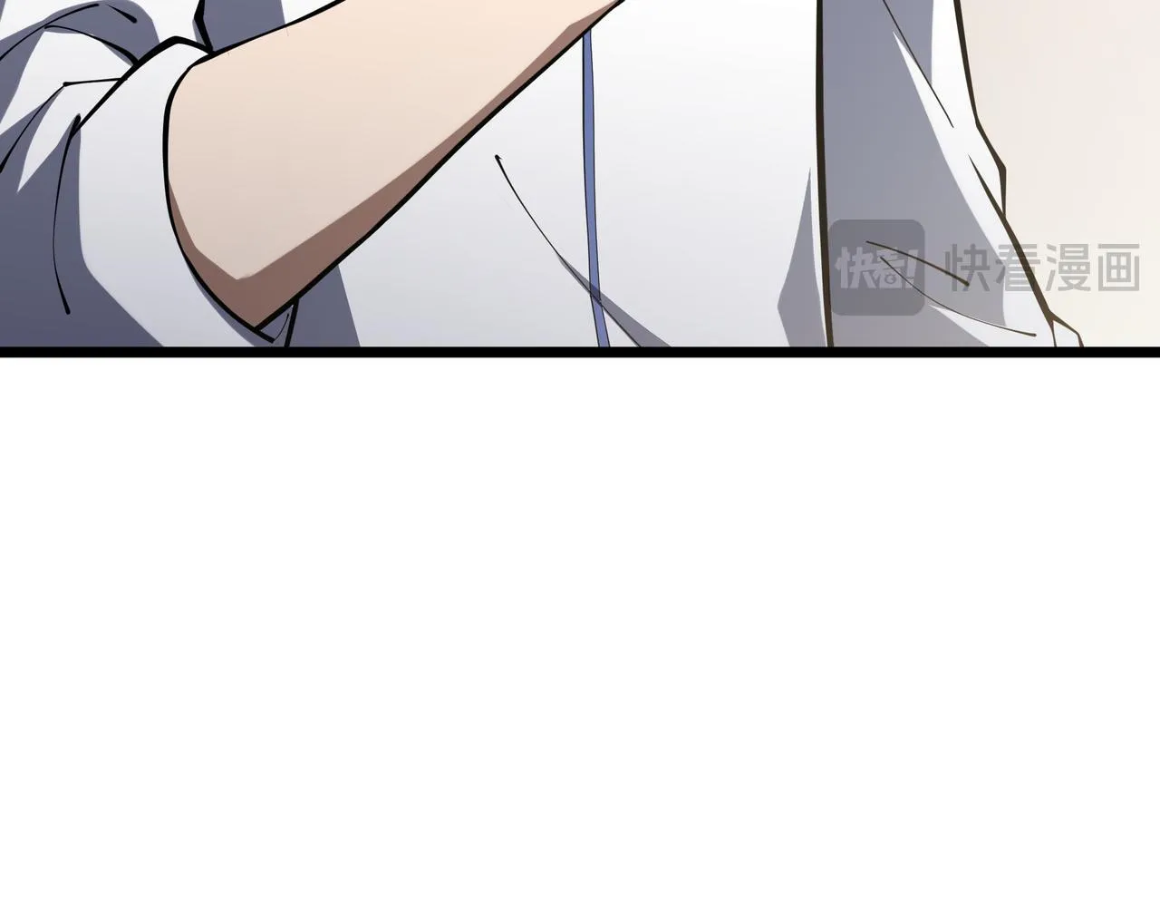 第11话 感知星能 第116页