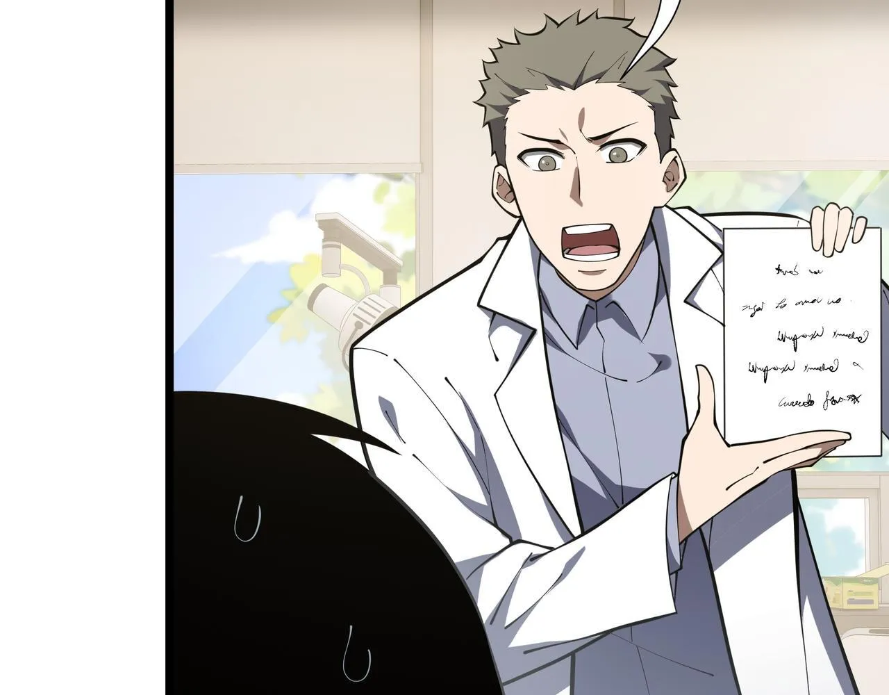 第11话 感知星能 第118页