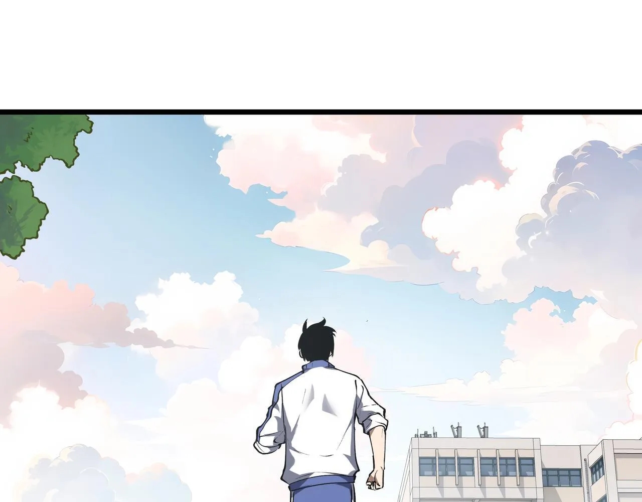 第13话 交流赛 第42页