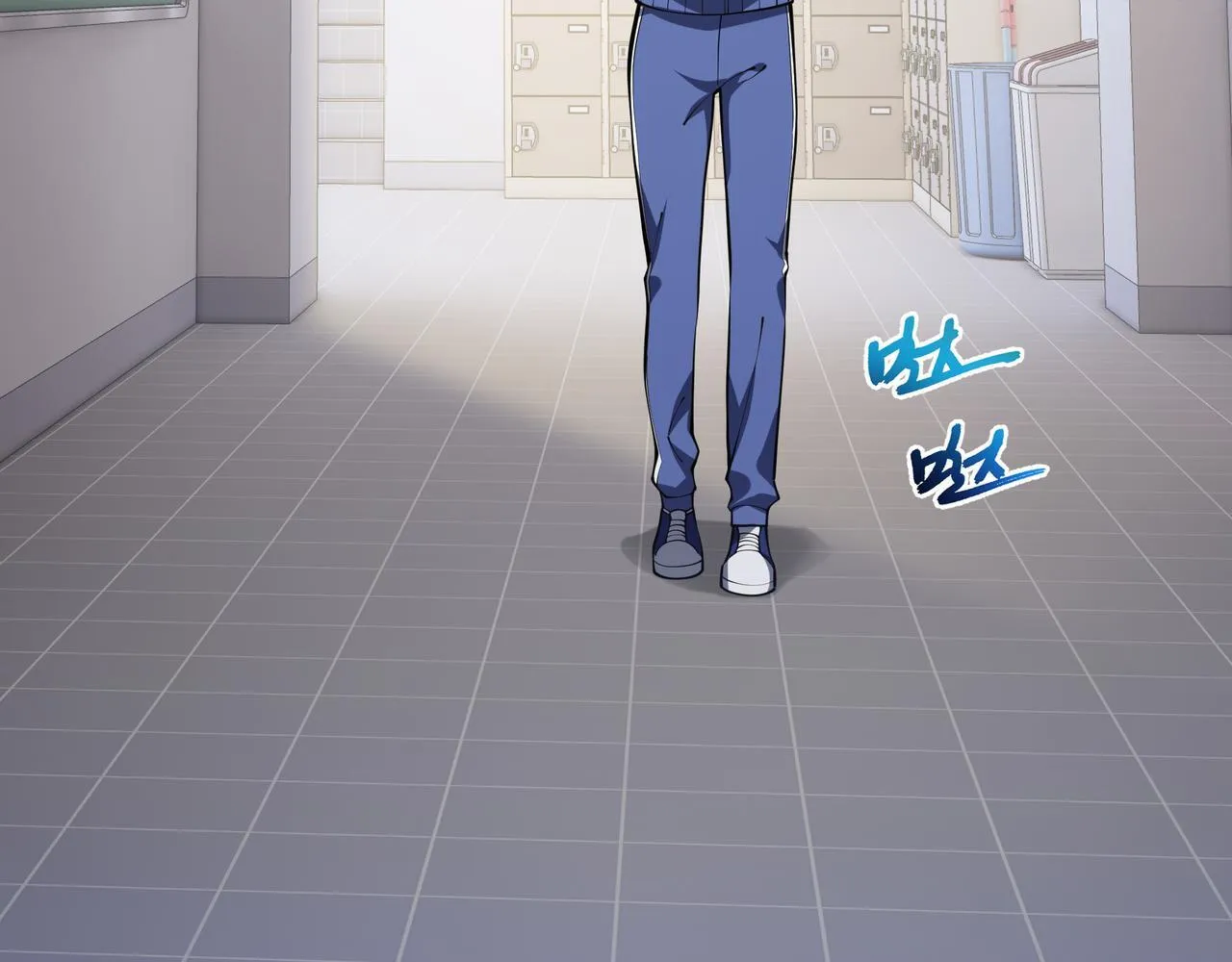第13话 交流赛 第122页