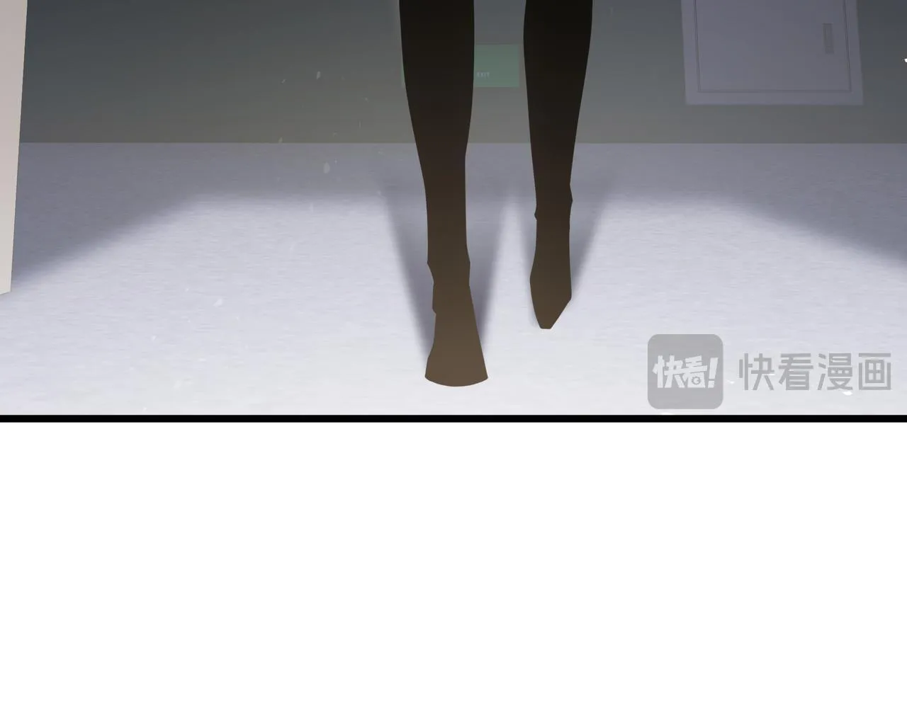 第13话 交流赛 第151页