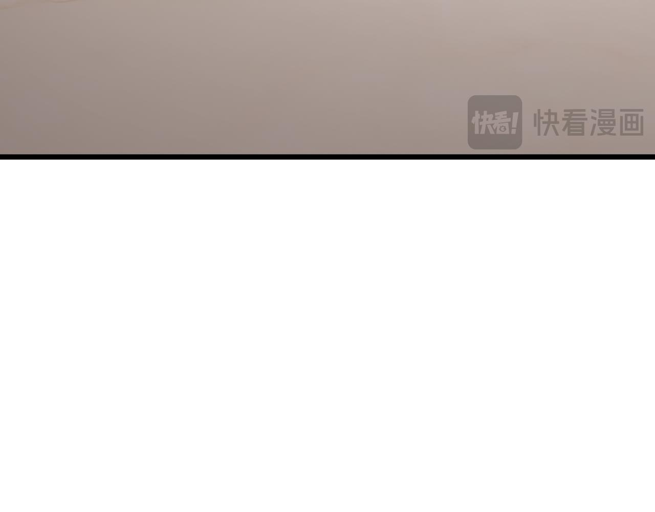 第14话 忠告 第73页