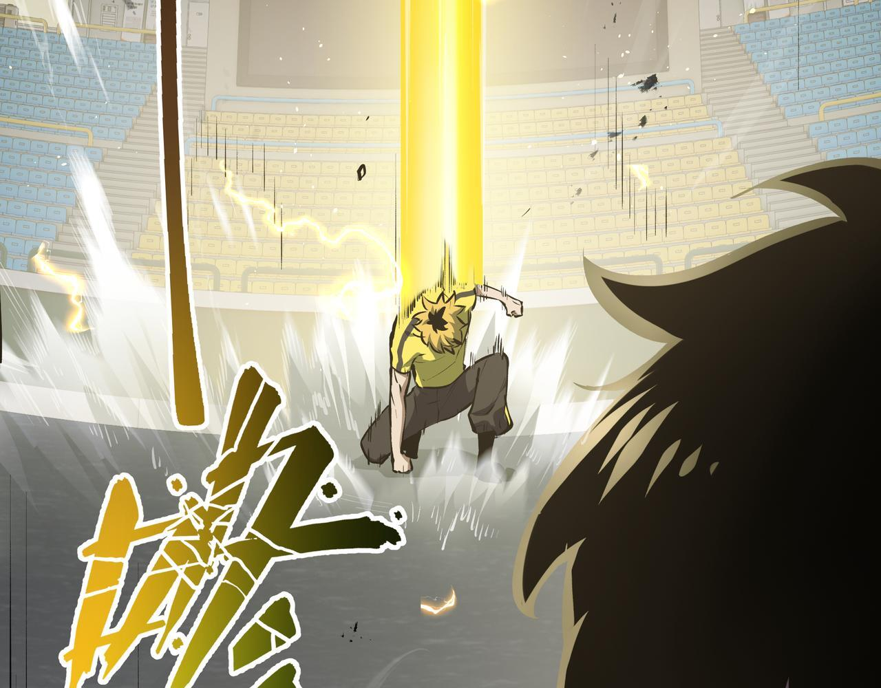 第14话 忠告 第175页