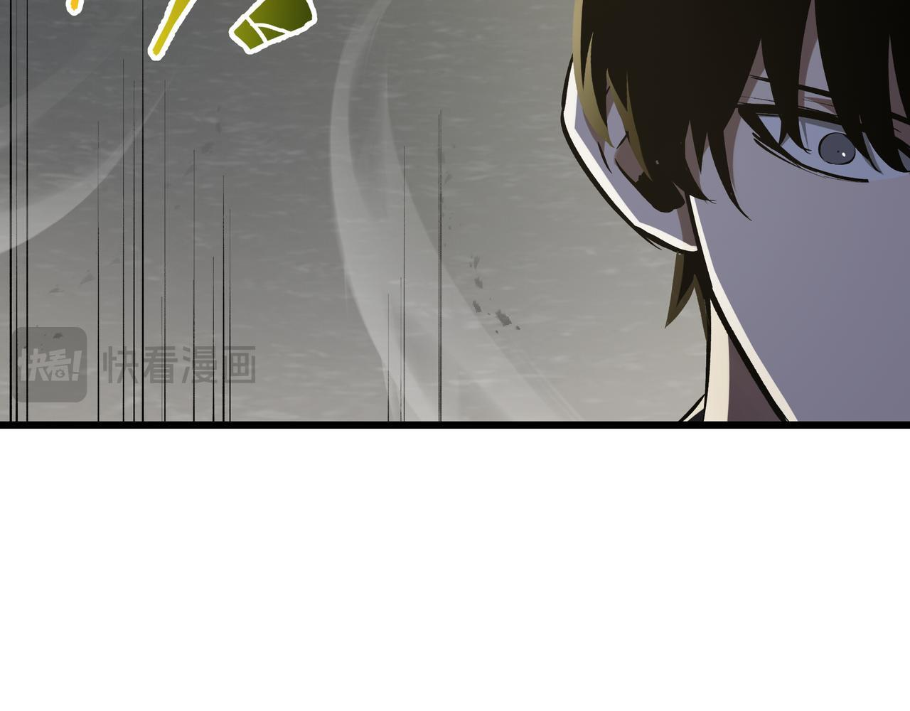 第14话 忠告 第176页