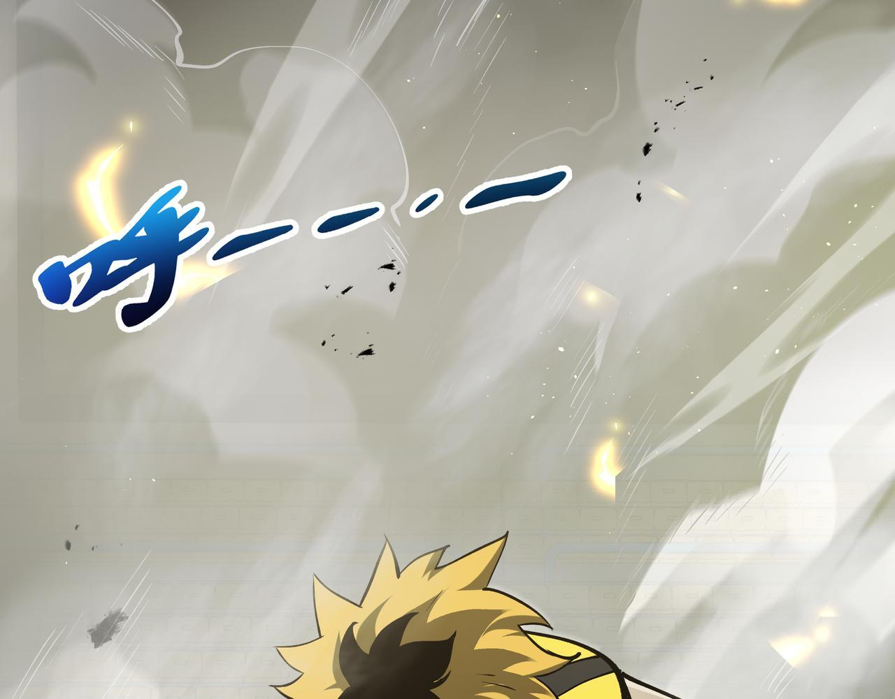 第14话 忠告 第180页