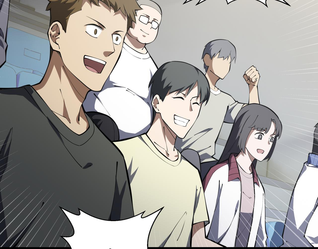 第15话 一击 第9页