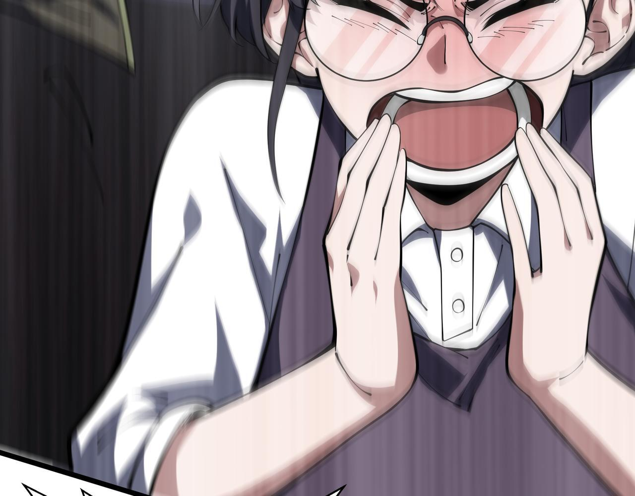 第15话 一击 第31页