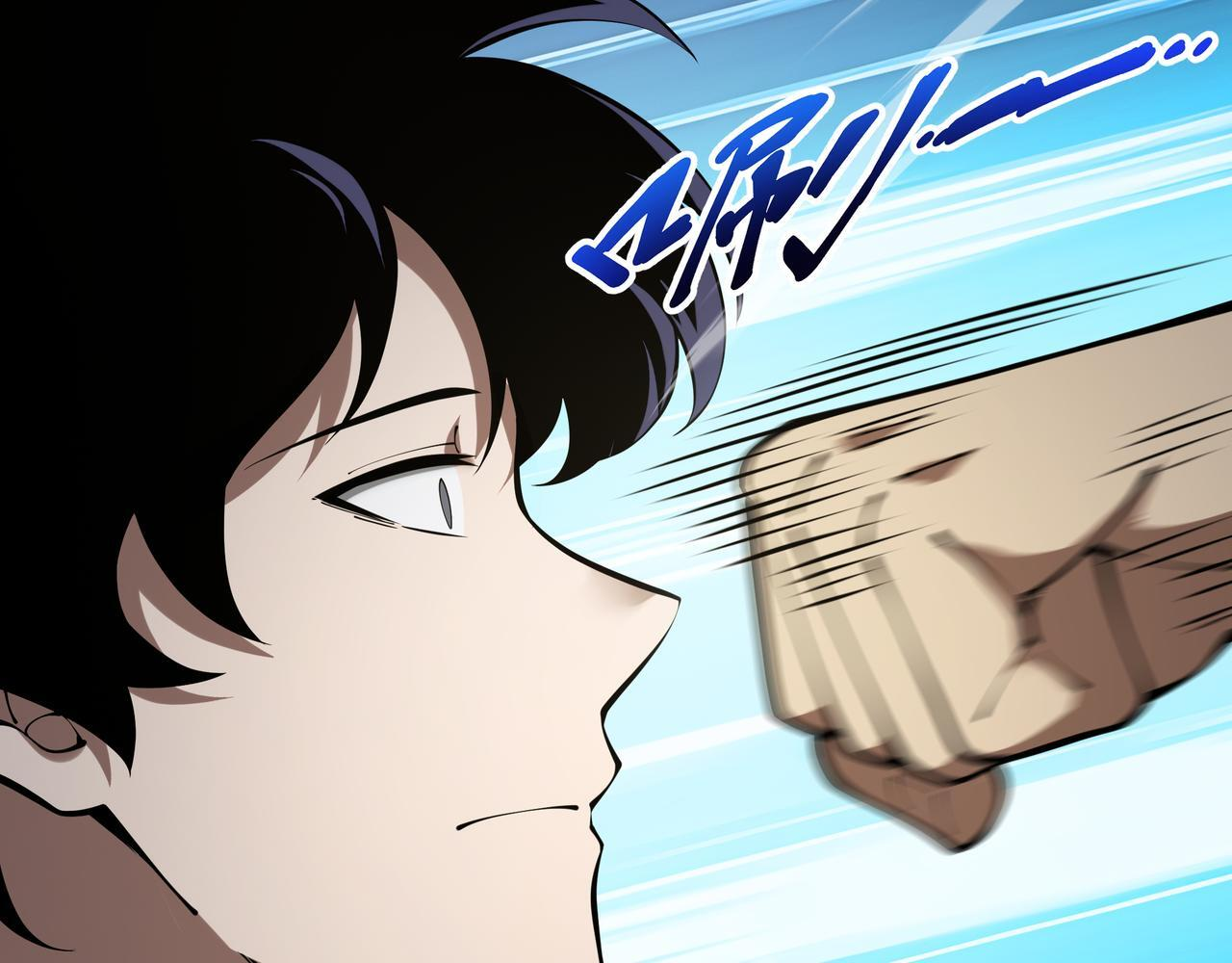 第15话 一击 第88页