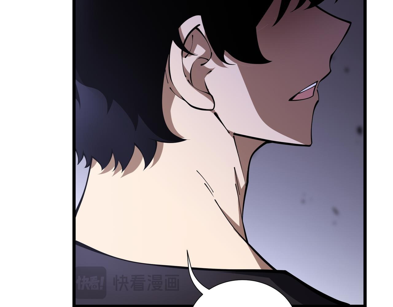 第15话 一击 第118页