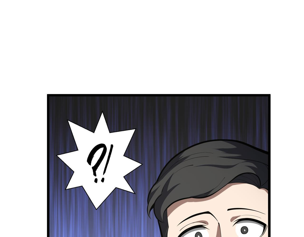 第15话 一击 第126页