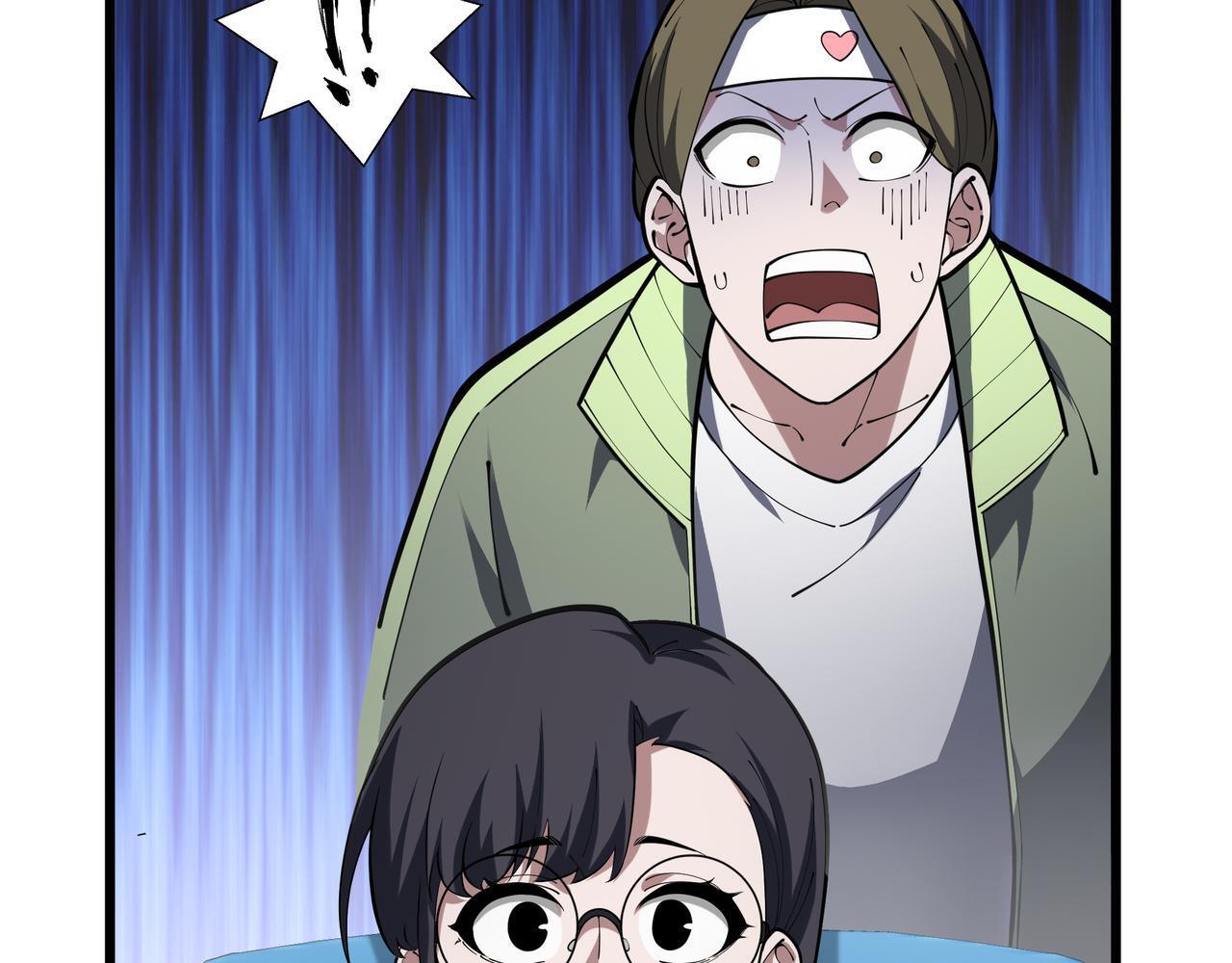 第15话 一击 第131页