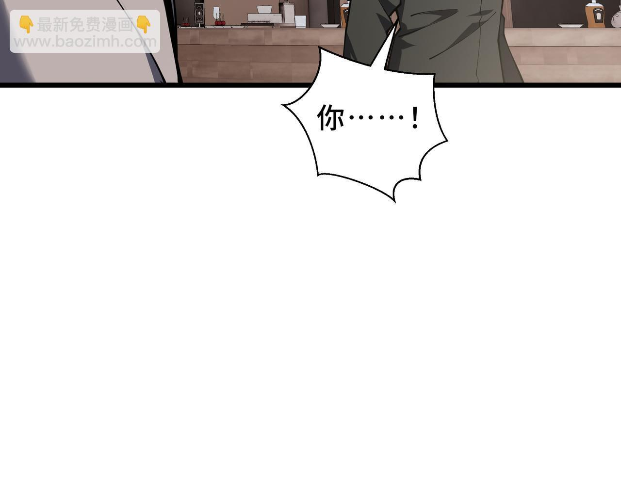 第15话 一击 第151页