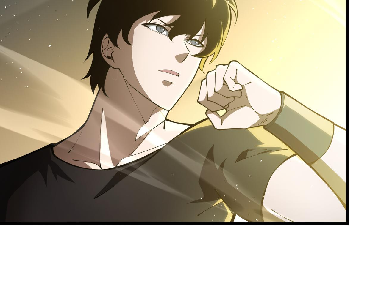 第16话 质疑 第20页
