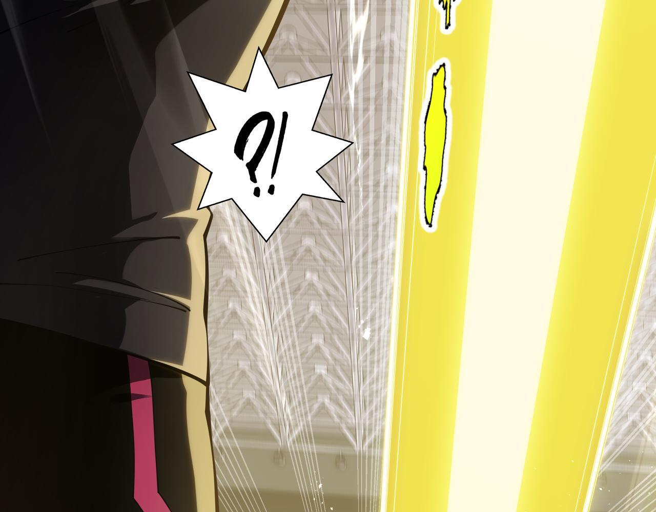 第16话 质疑 第23页