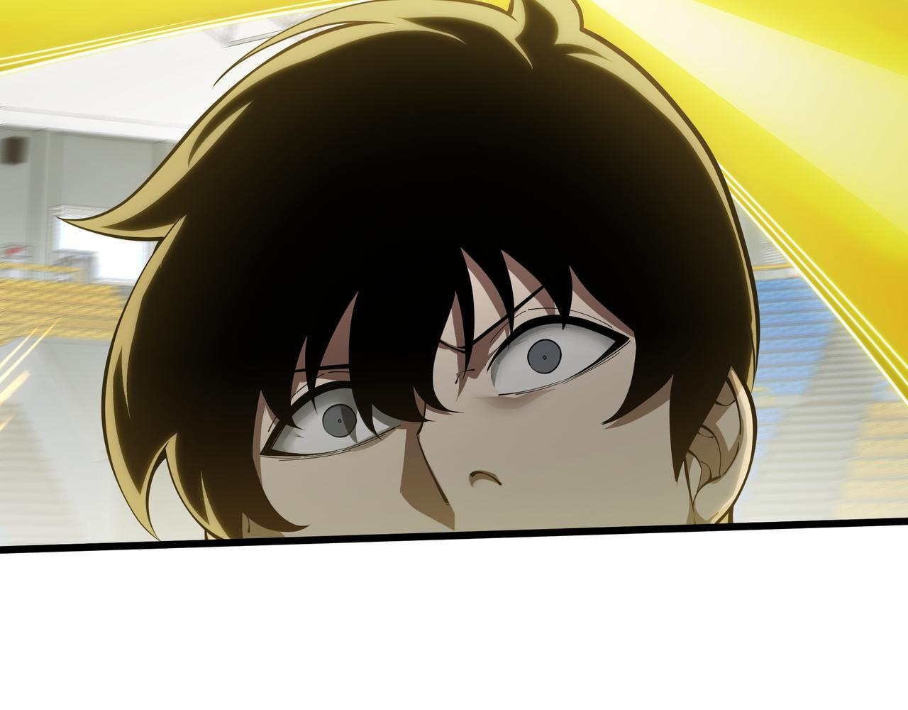 第16话 质疑 第26页