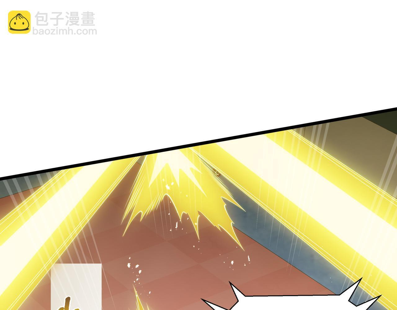 第16话 质疑 第27页