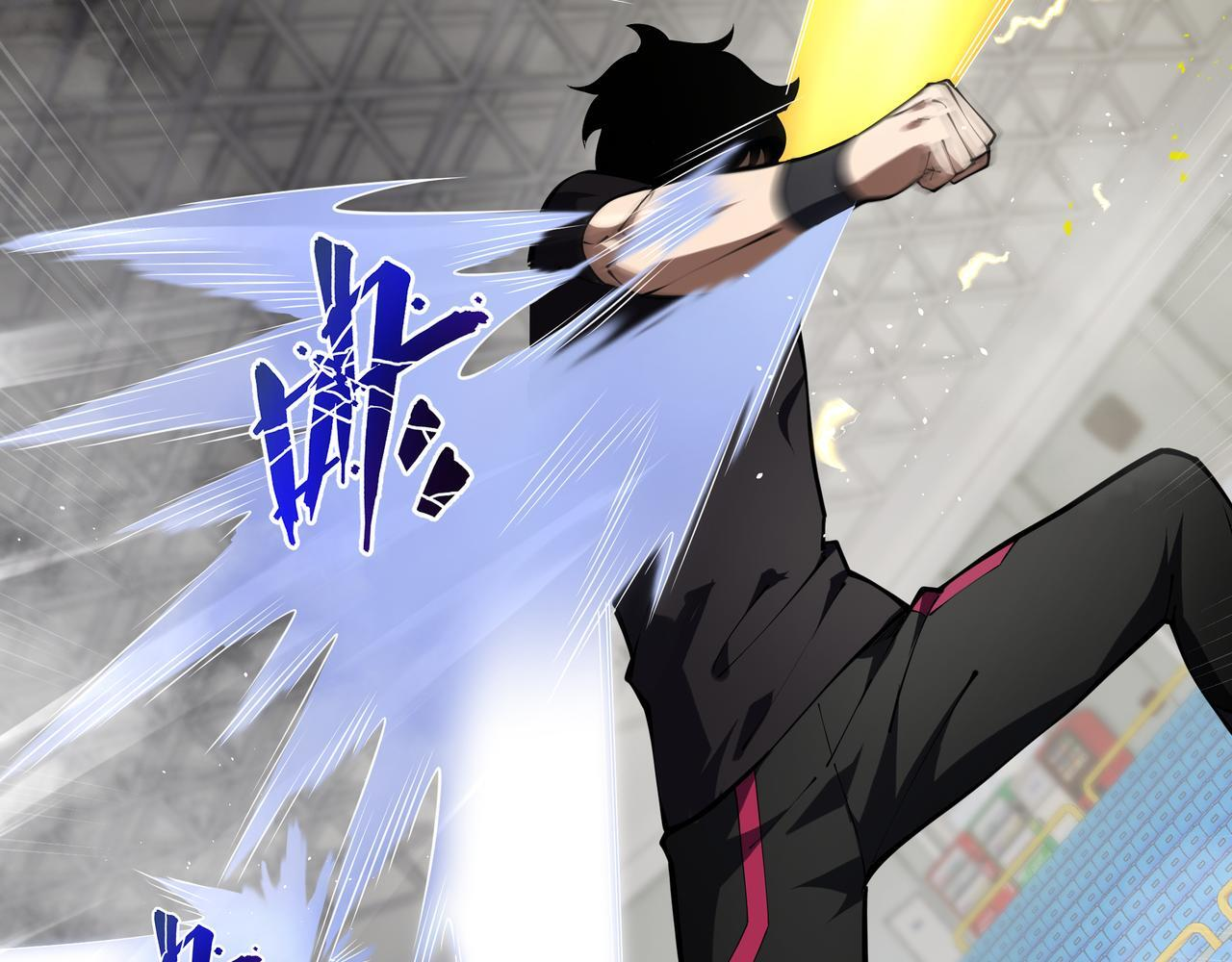 第16话 质疑 第44页