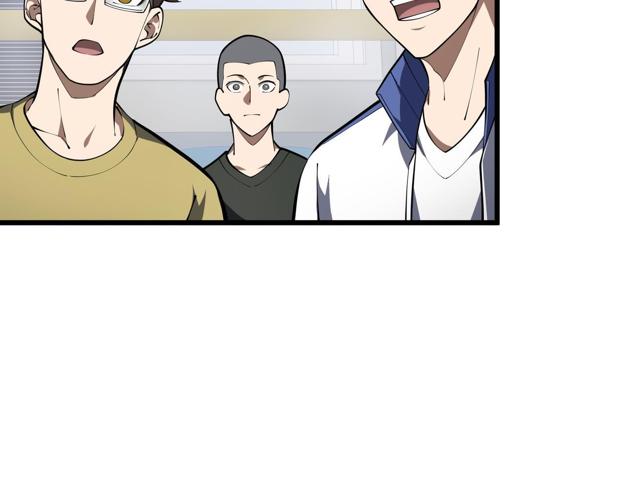 第16话 质疑 第105页
