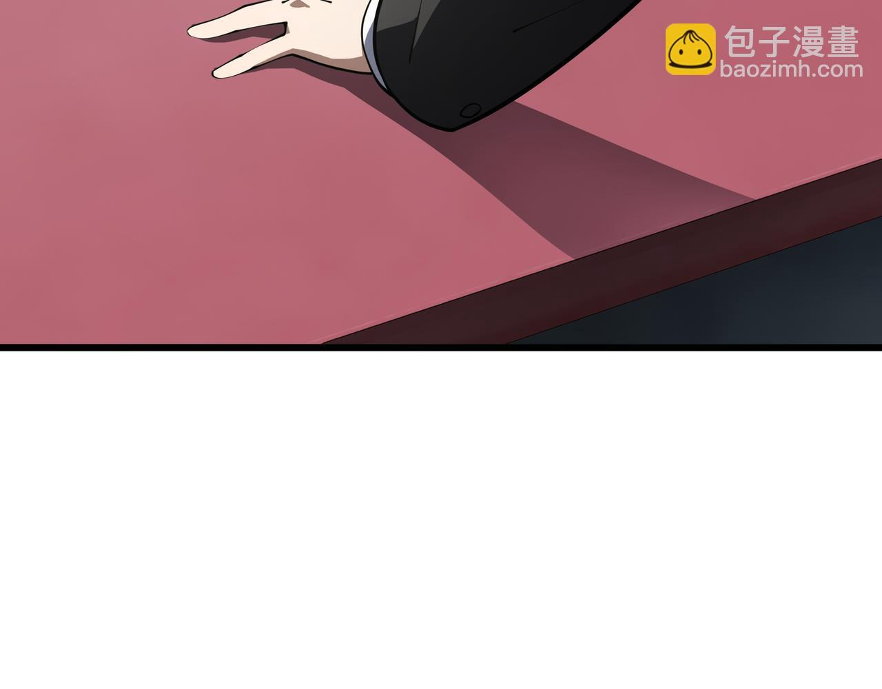 第16话 质疑 第122页