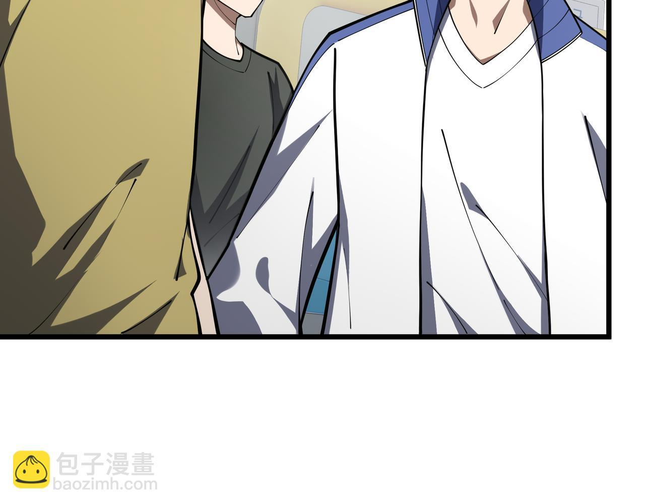 第16话 质疑 第126页