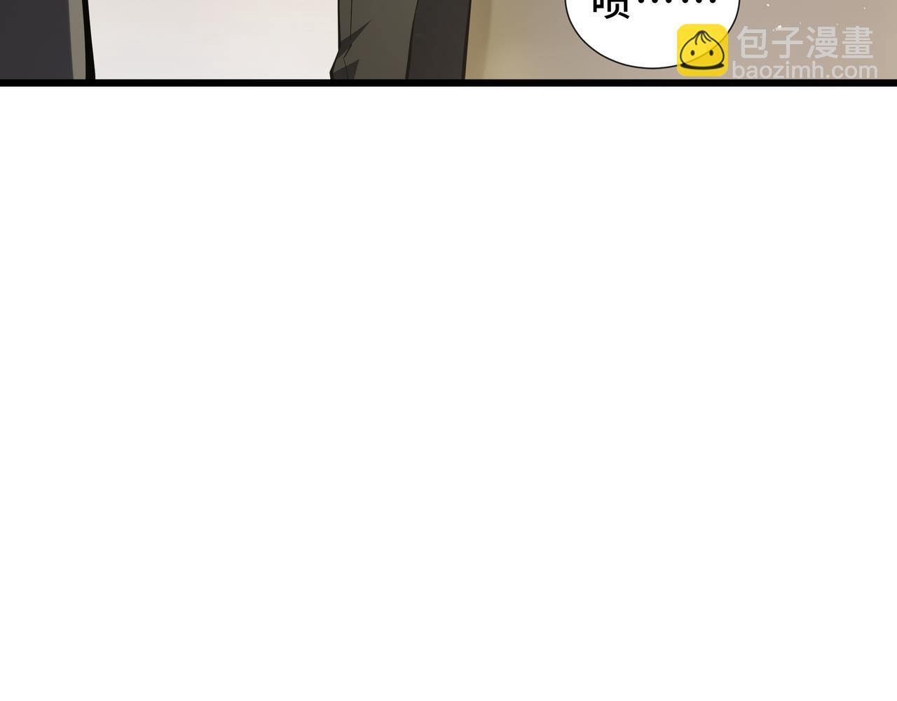 第16话 质疑 第147页