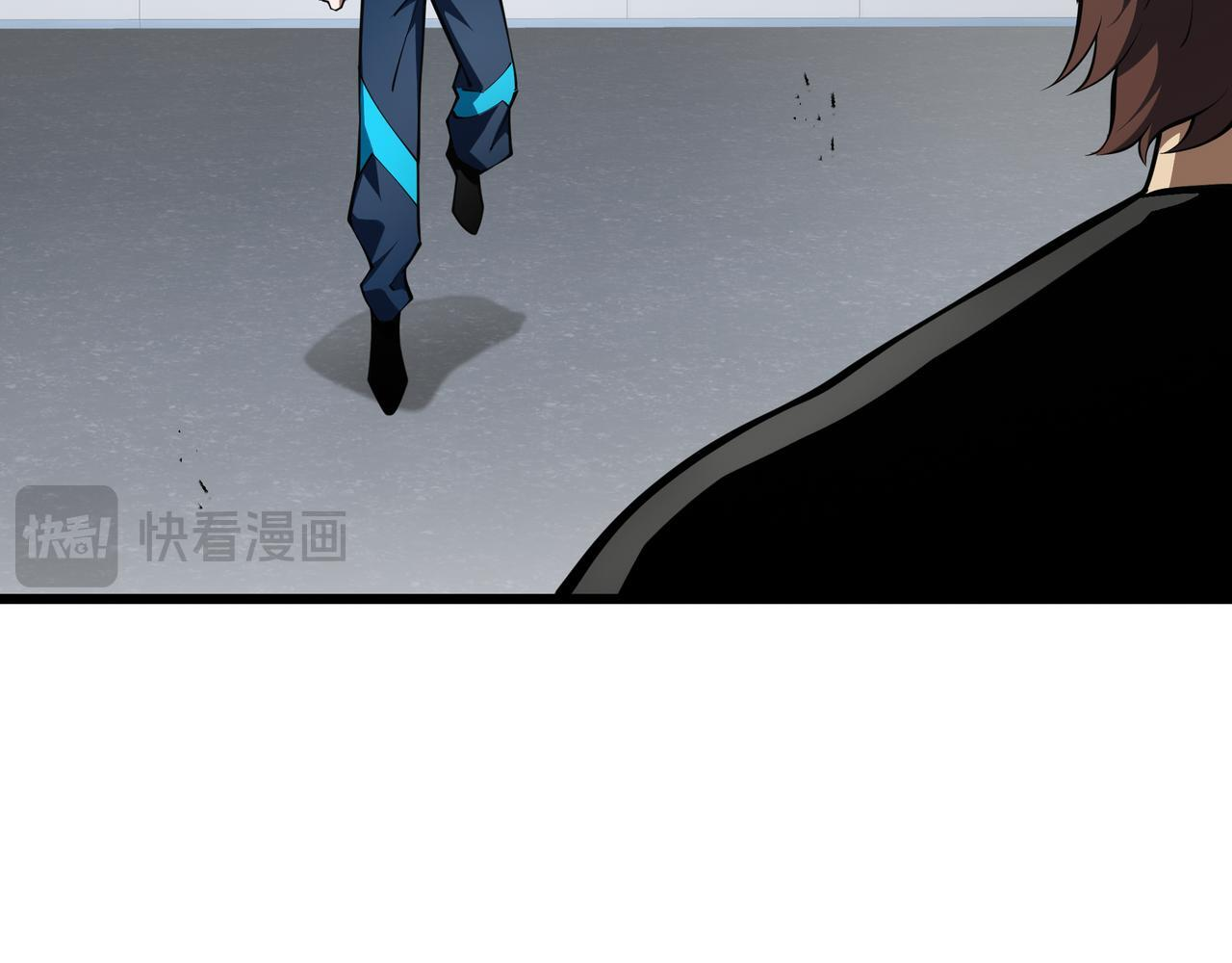 第16话 质疑 第156页