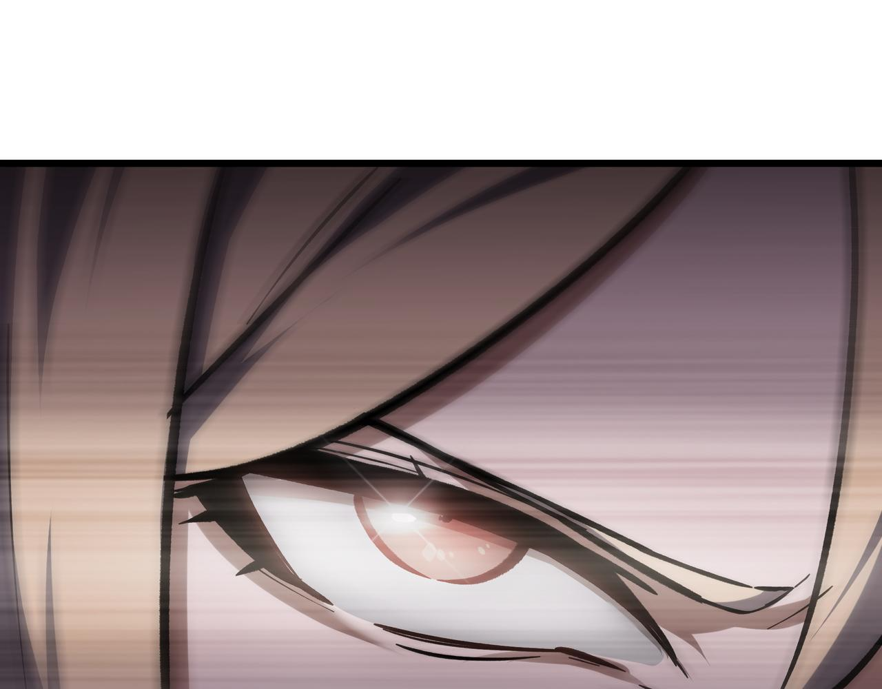 第17话 毒手 第6页