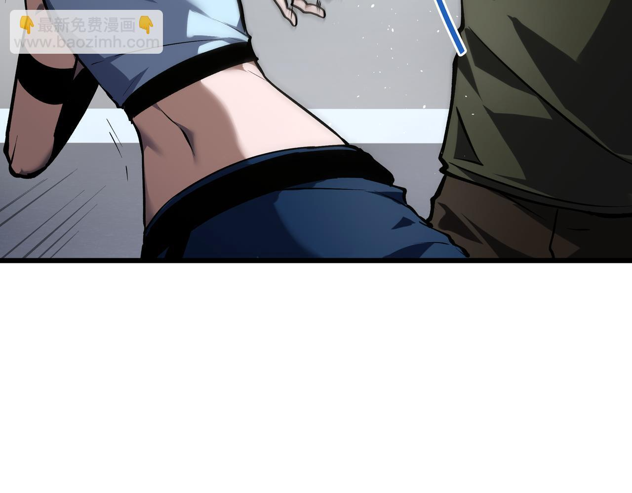 第17话 毒手 第18页