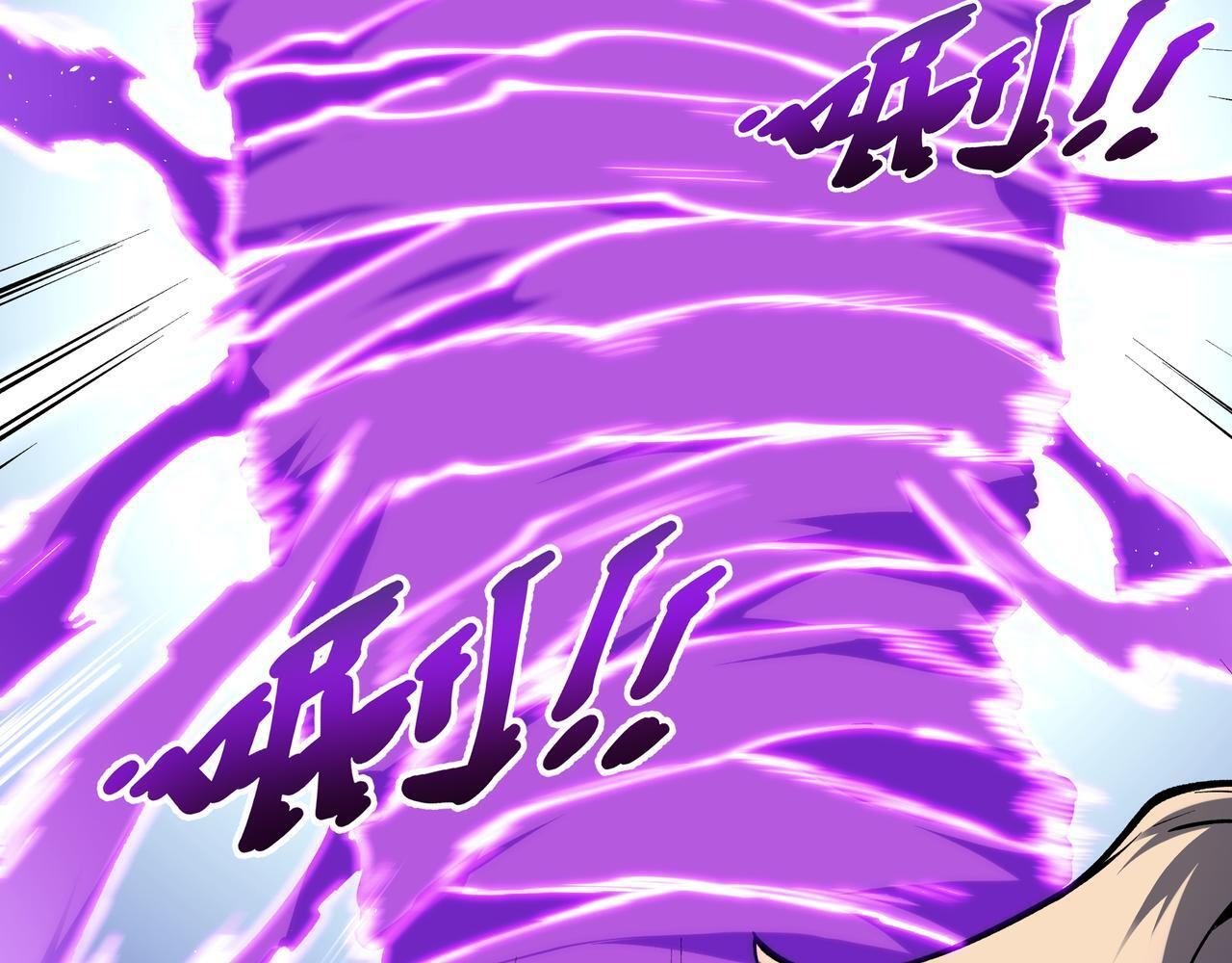 第17话 毒手 第30页