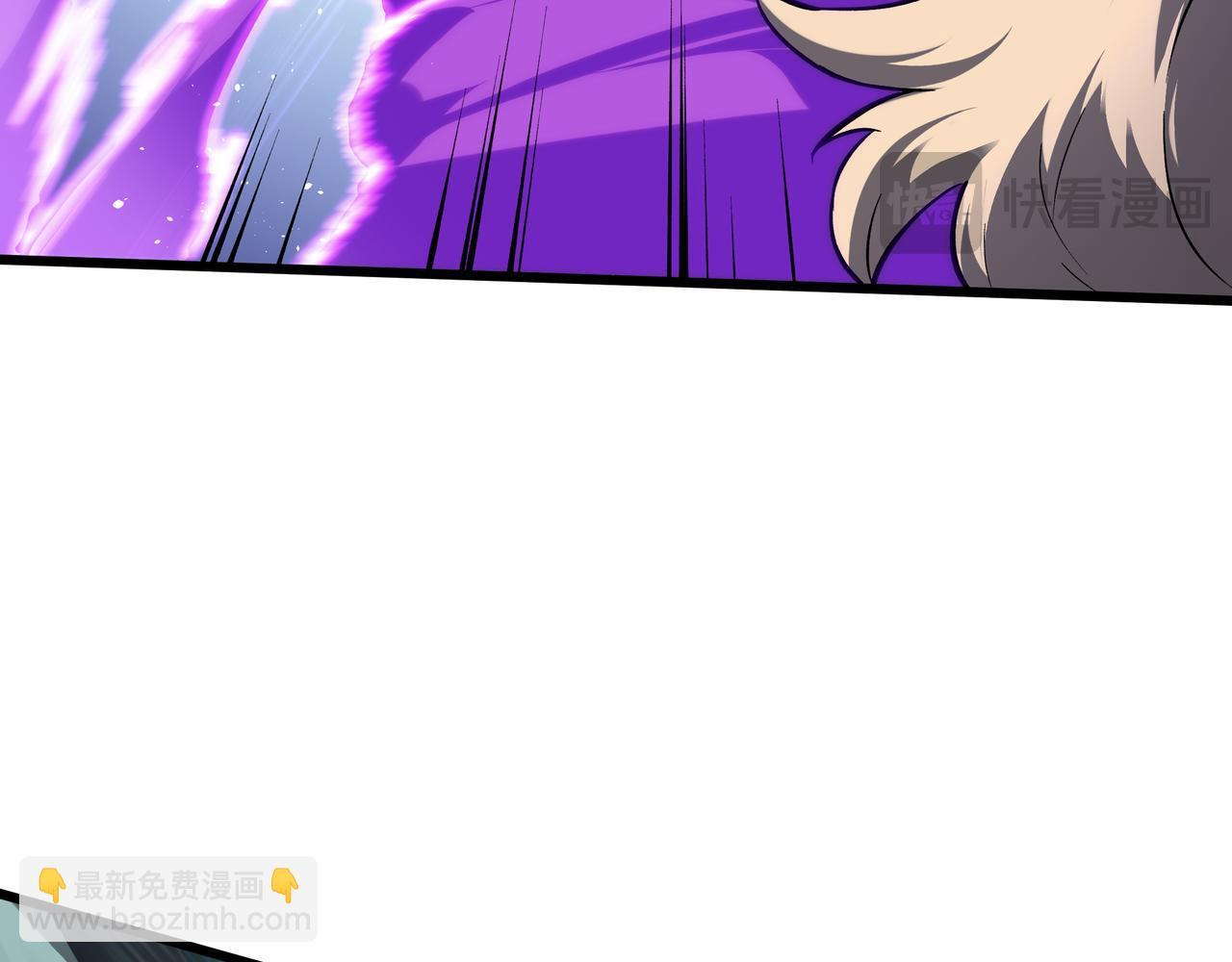 第17话 毒手 第31页