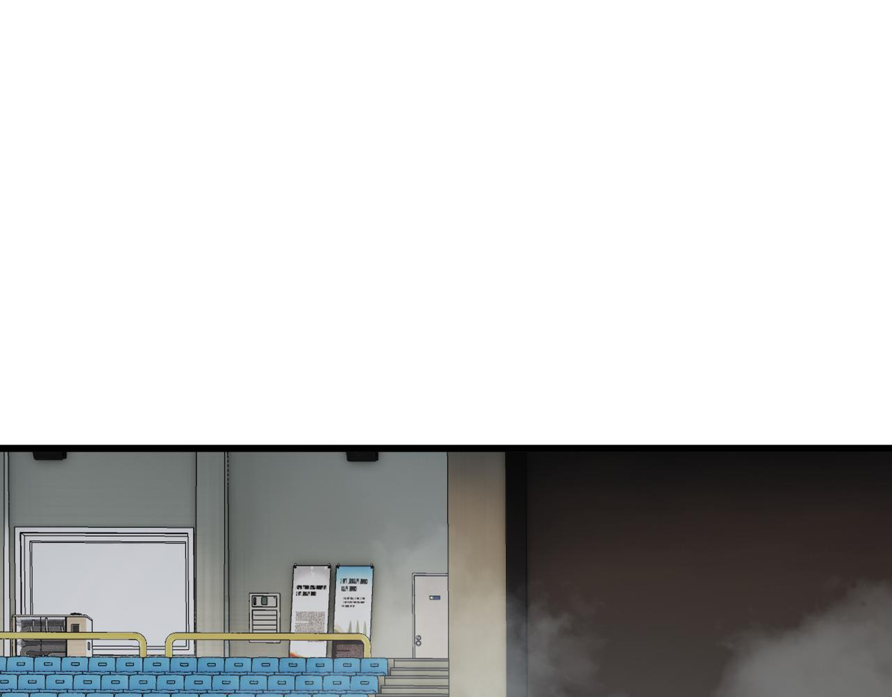 第17话 毒手 第54页