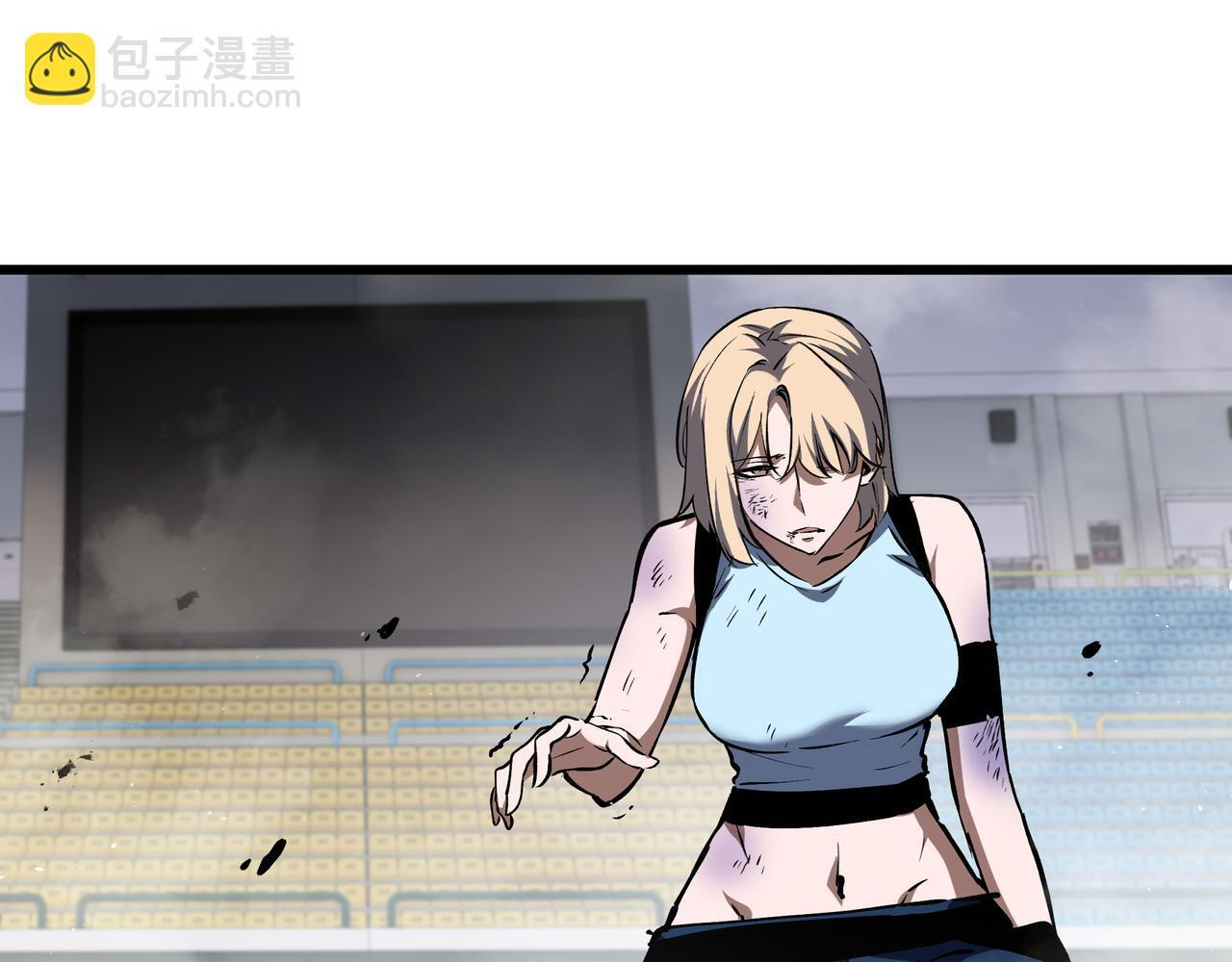 第17话 毒手 第84页