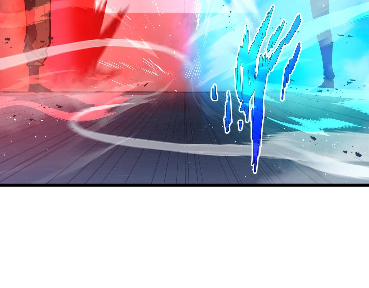 第18话 沸腾之血 第35页
