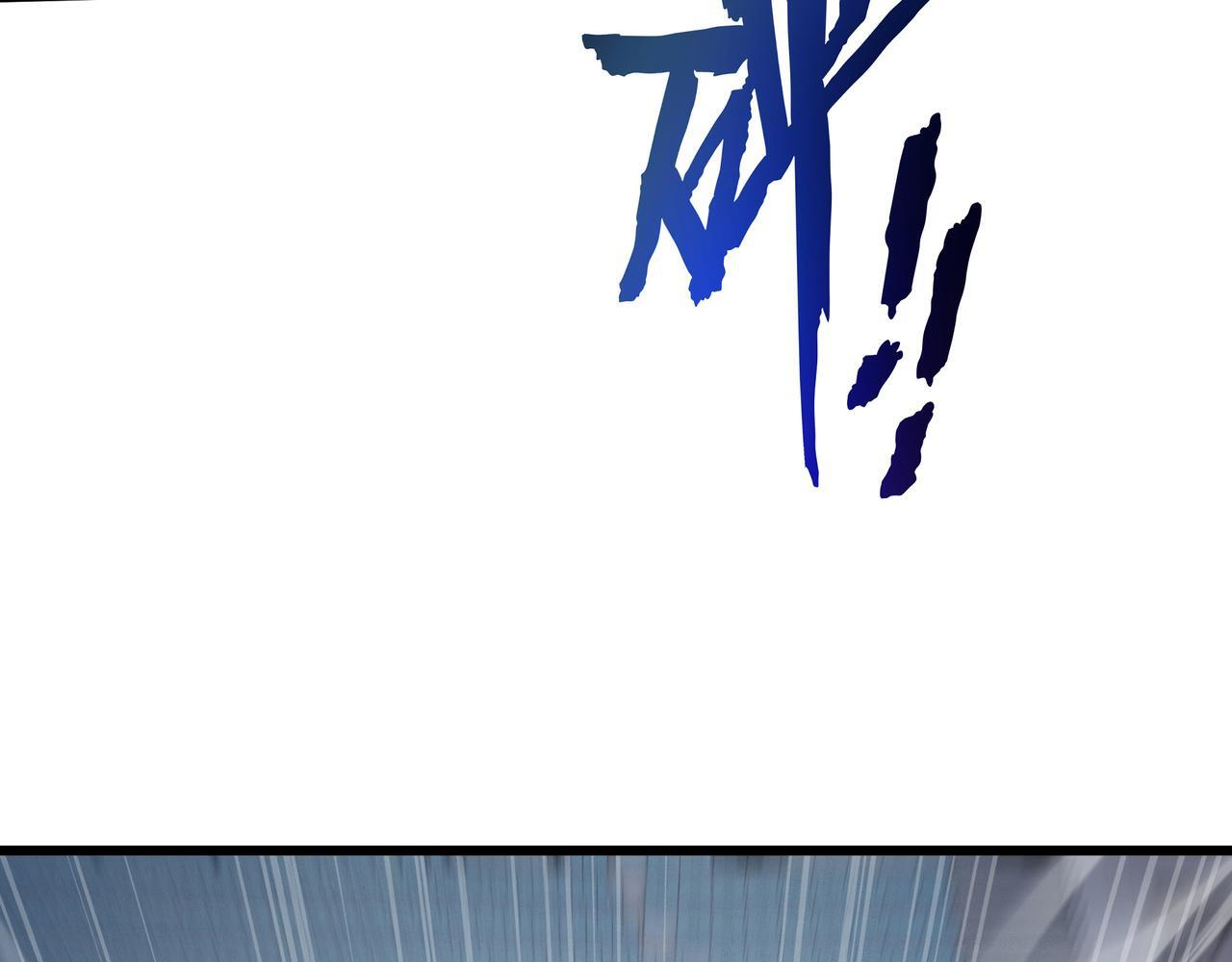 第18话 沸腾之血 第42页