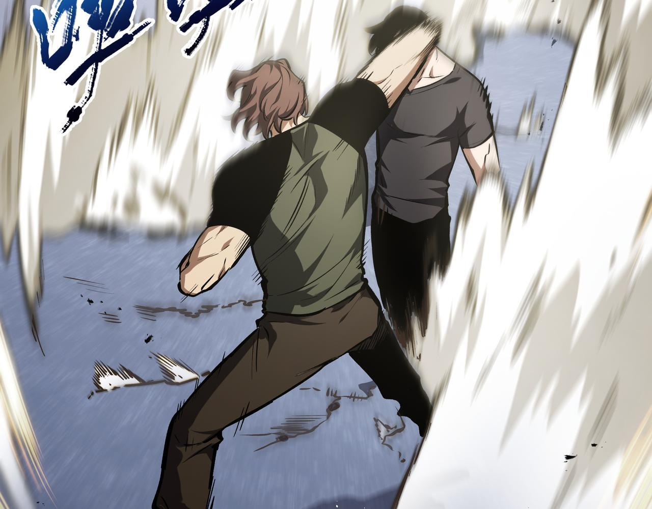 第18话 沸腾之血 第44页