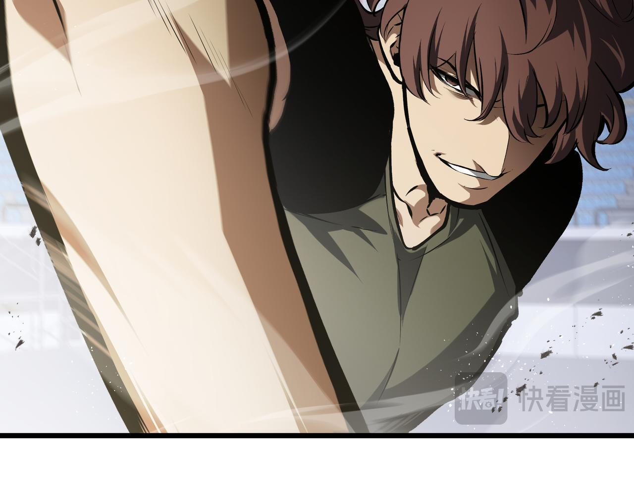 第18话 沸腾之血 第47页