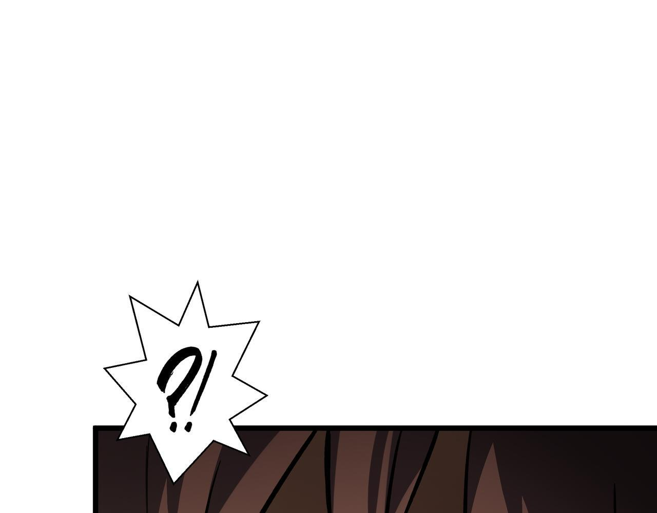 第18话 沸腾之血 第48页
