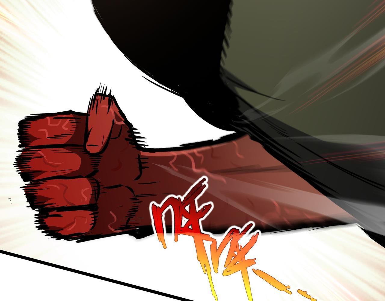 第18话 沸腾之血 第60页