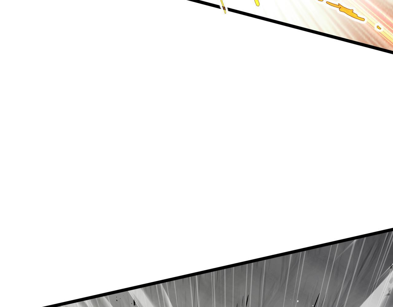 第18话 沸腾之血 第61页