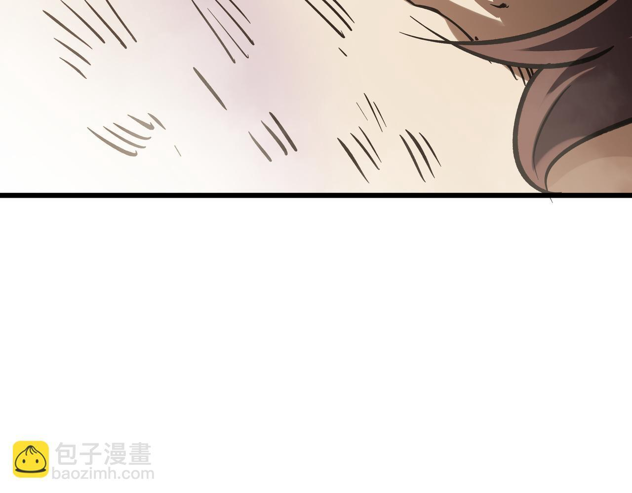 第18话 沸腾之血 第86页