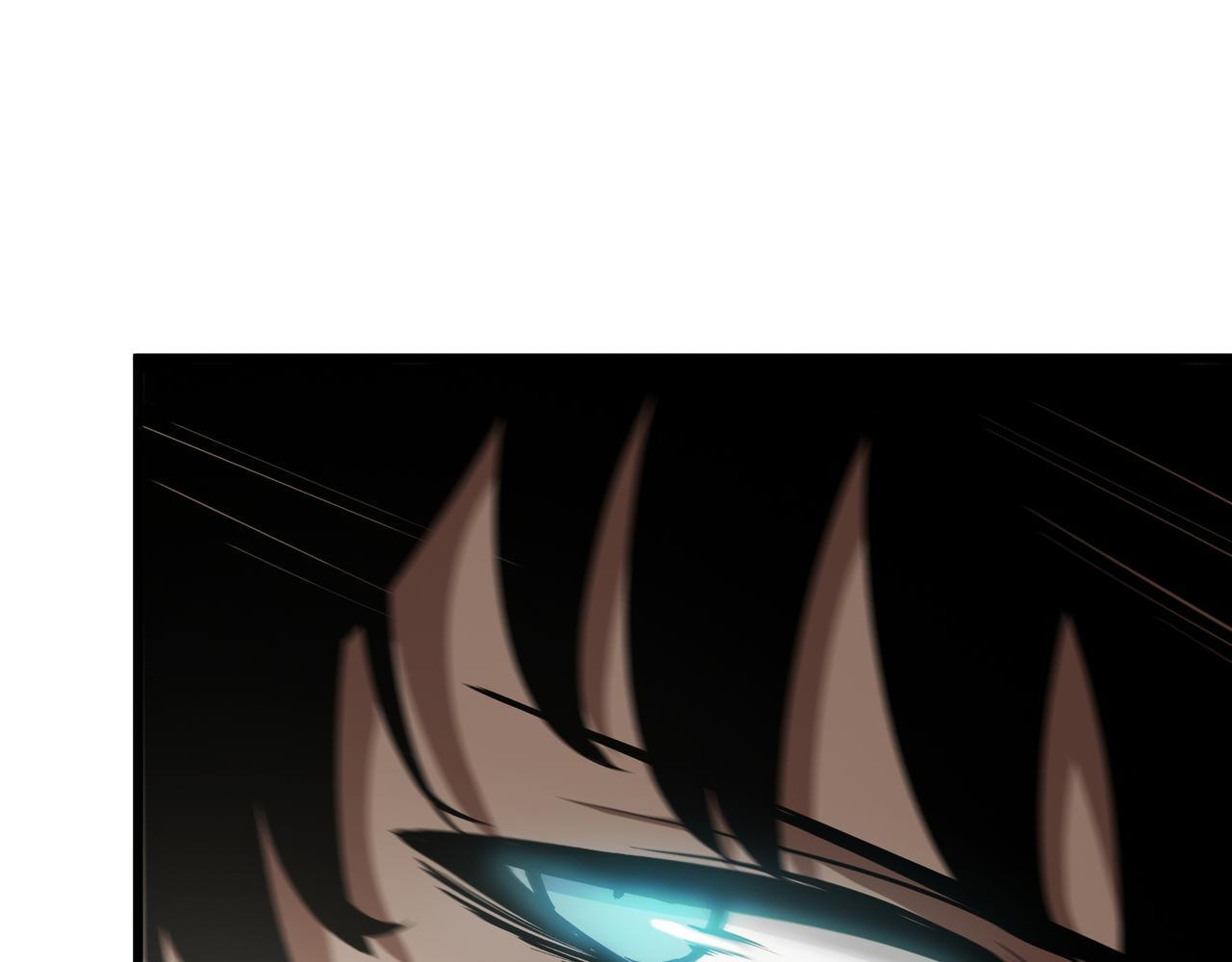 第18话 沸腾之血 第98页