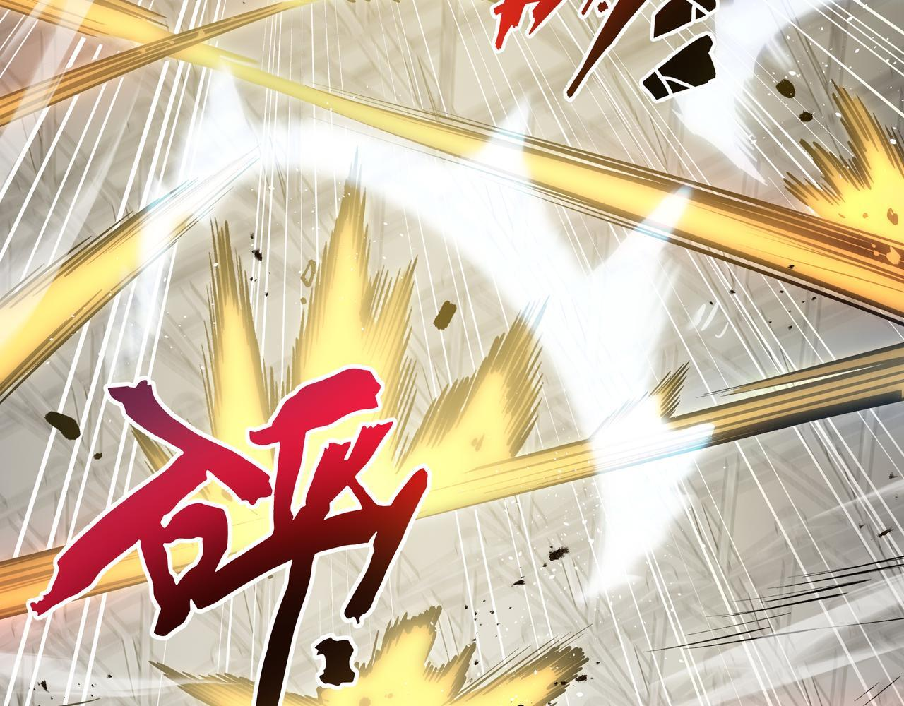 第18话 沸腾之血 第116页
