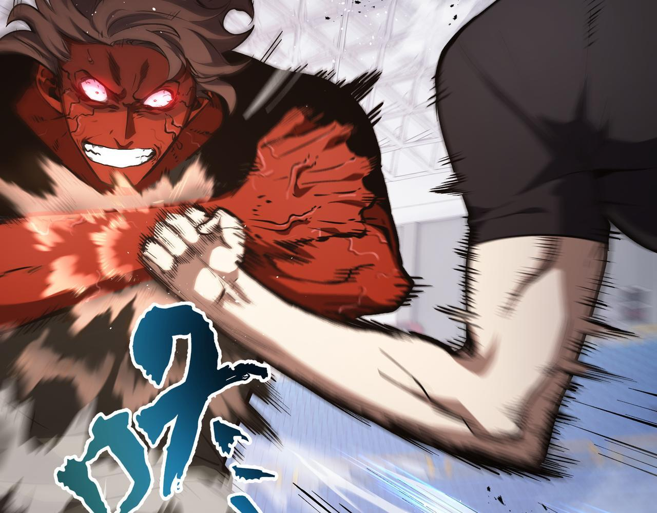 第18话 沸腾之血 第134页