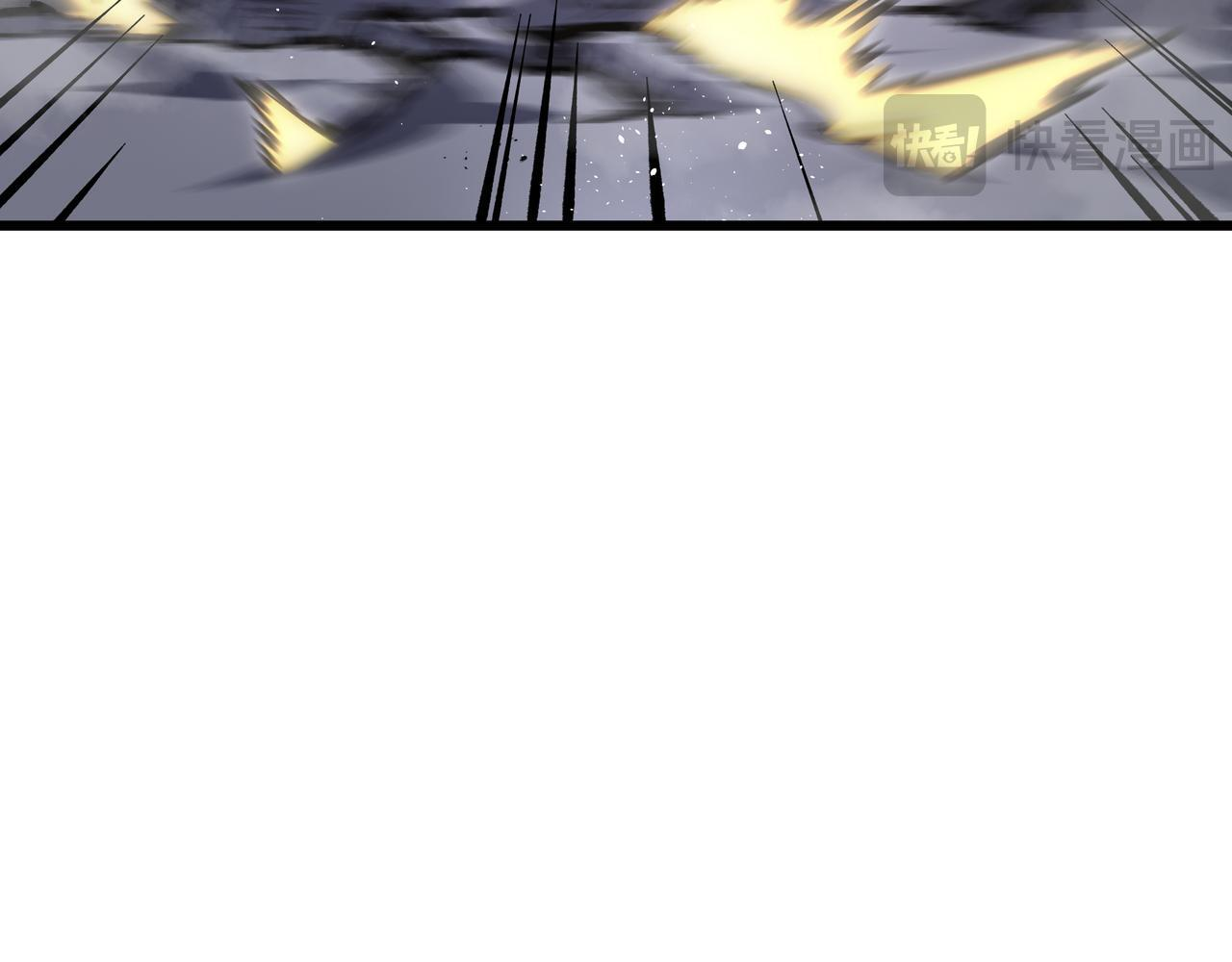 第18话 沸腾之血 第138页