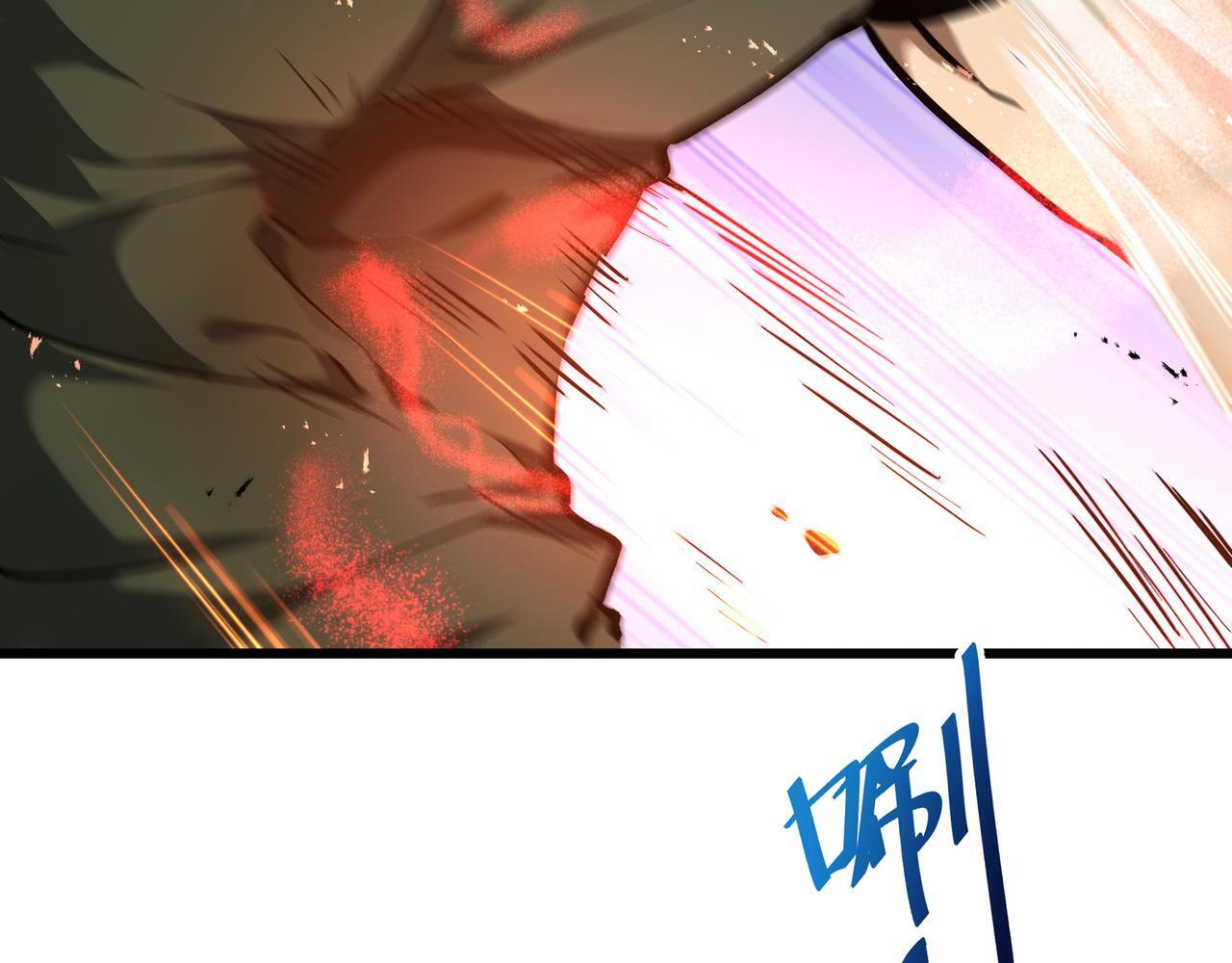 第19话 备受瞩目 第15页
