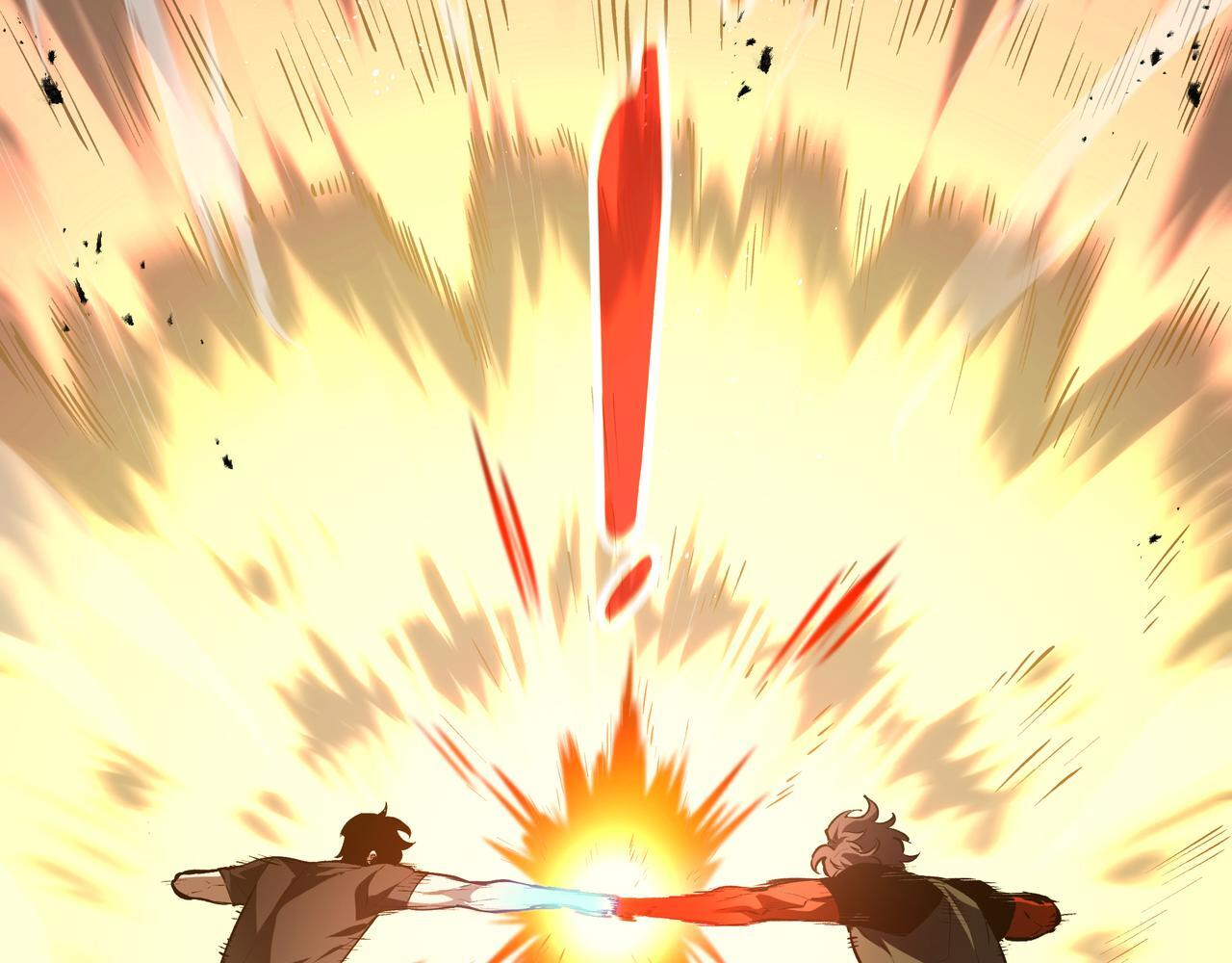 第19话 备受瞩目 第26页